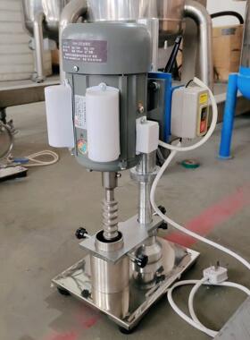 实验室立式砂磨机 实验室球磨机 涂料油漆油墨化妆品立式砂磨机