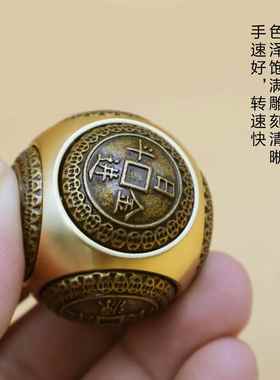 黄铜圆形六面转解压魔方手把件时来运转八方来财八面转转健身礼品