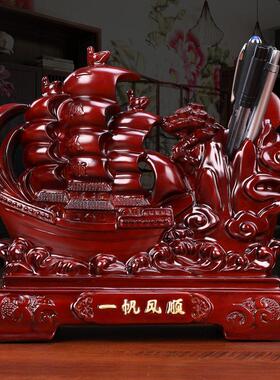 马到成功创意笔筒摆件一帆风顺办公室礼品定制毕业季送礼老师同学