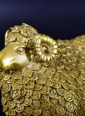 黄摆铜肖羊件招财生祥瑞金福钱羊家居客厅办公室万羊领头万福羊羊