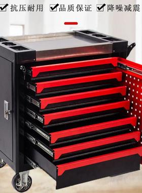 工具组套七层工具车带工具352件工具垫板组合方案套装侧抽款维修