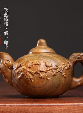 天然紫檀玉檀绿檀木喜上眉梢把把壶木雕手把件摆件文玩小摆件复古