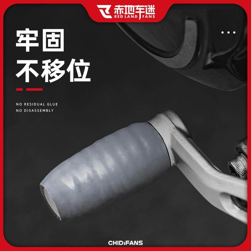 机车换档杆套通用挂挡套换档套保护套放脏鞋套橡胶套机车改装配件,淘宝优惠券,粉丝福利购,淘宝优惠卷