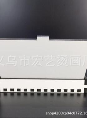 热升华多米诺骨牌套装28片带盒子热转印空白多米诺