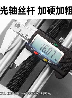 多工位铜公夹具平口钳cnc工装夹具数控加工中心电脑锣夹具台虎钳