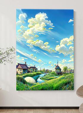 网红宫崎骏治愈大系厅饰画天绘田园客风景纯夏手油装画芬村儿童房