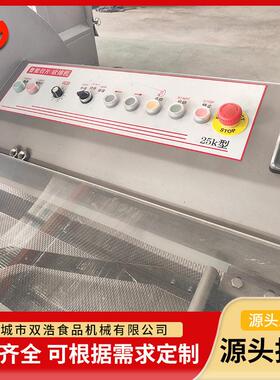 速砍排机冷冻五花肉培根切片机直供多功能肋排冻鱼切块机
