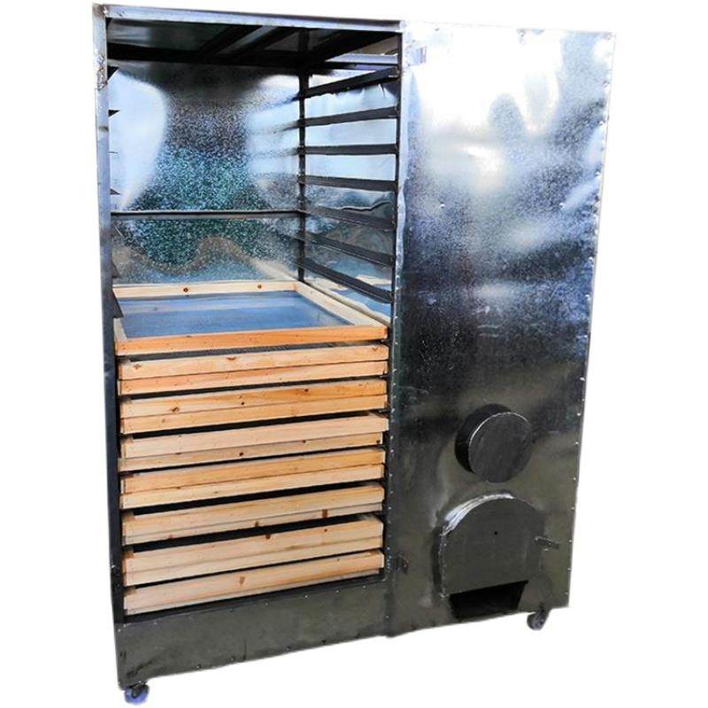 农村新型烘干机笋干辣椒菌子豆腐干材鱼干蘑菇家用烧柴火烤箱,淘宝优惠券,粉丝福利购,淘宝优惠卷