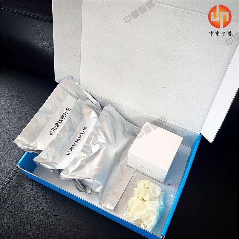 厂家管线快补胶带 应用范围广管线快补胶带 10*300管线快补胶带,淘宝优惠券,粉丝福利购,淘宝优惠卷