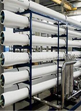 江苏20吨反渗透纯水处理设备净化水设备一体化水处理设备厂家