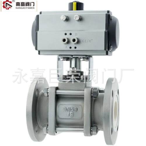 南阀门生产 Q941TC-16C电动陶瓷球阀 耐磨损 抗冲刷 防爆法兰 - 图2