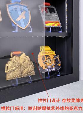 马拉松奖牌展示架跑步运动奖章收纳盒金牌收藏奖牌柜防尘防氧化