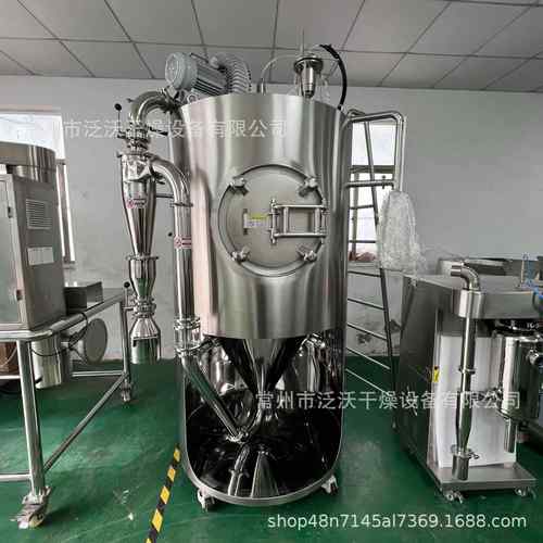 实验型高速离心喷雾干燥机适用于蛋白粉干燥机益生菌喷雾干燥设备 - 图2