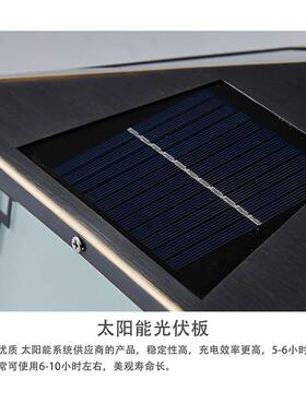 新中式太阳能柱头灯全铜别墅大门柱子灯防水家用围墙庭院灯接电款