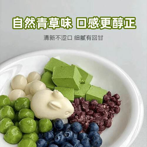 大麦若叶青汁粉商用冲饮大麦苗粉代餐粉烘焙糕点青团上色原料 - 图1
