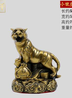 高档黄铜十二生肖摆件全套狗鼠牛虎兔龙蛇马羊猴祥猪鸡招三合吉铜