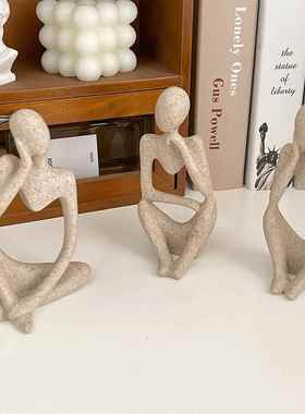 ins北欧风艺术人物摆件 客厅卧室玄关家居装饰桌面搭配创意摆饰