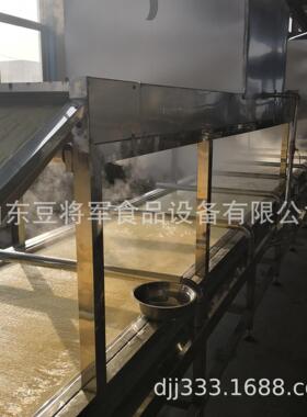 供应新款全自动大型腐竹生产线设备提供上门安装技术培训厂家直销
