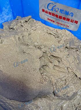 m米粉打糊浆机破壁果蔬打浆机 米粉蔬菜打糊浆喂食机不锈钢破壁机
