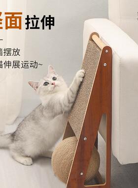 Cat Scratcher Board Detachable Cat Scraper Scratching Post f