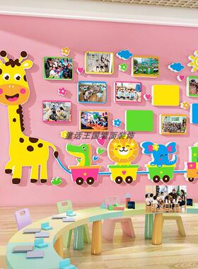 幼儿园画室布置美术室墙面装饰环创材料主题墙贴成品铅笔KT泡沫板