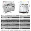 Commercial oden cooking machine convenience store vertical electric noodle cooking machine multi-purpose spicy hot pot noodle cooking machine