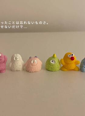 电脑长小可爱！屏幕小摆件办公室治愈系工位解压好物桌面装饰礼物