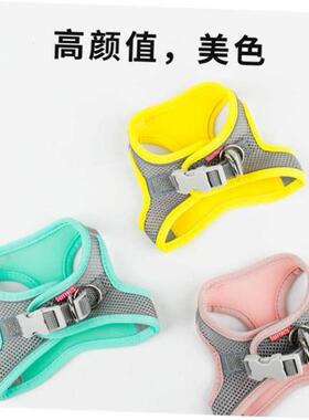 Breathable Cat Harness Leash Escape Proof Pet Clothes vest