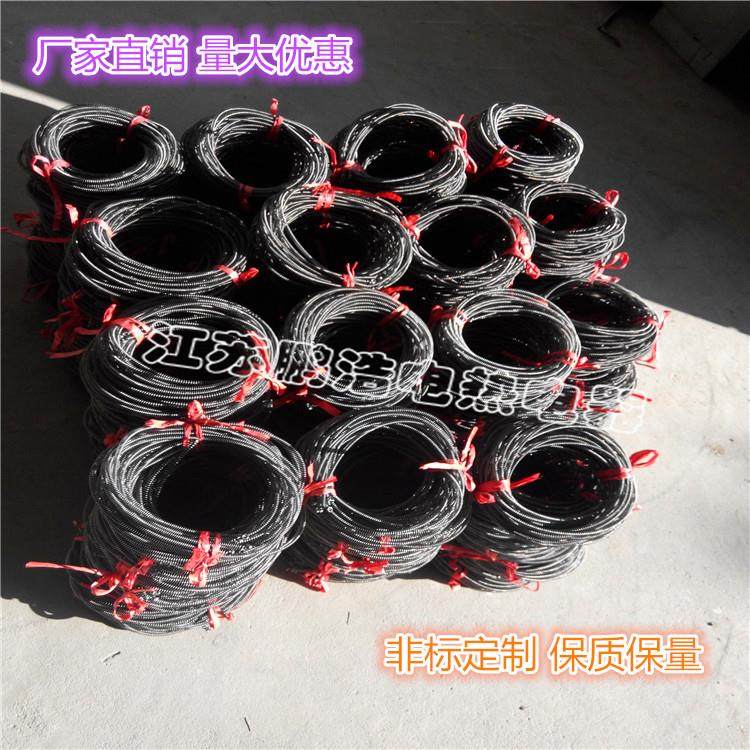 箱式电阻炉实验马弗炉井式炉电炉丝渗碳炉电热丝高温电饼铛电炉条,淘宝优惠券,粉丝福利购,淘宝优惠卷