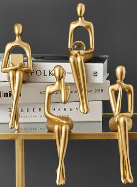 抽象人物摆件书柜装饰品办公室书架酒柜摆设乔迁礼品创意北欧风