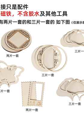 上篦子饺子盘家用高粱饺子高梁垫里老式杆饺子盖帘纯手工馏馒头