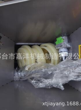 洋仿手嘉工507面团分子段机商用小型饺量包子剂子机定数控面团分