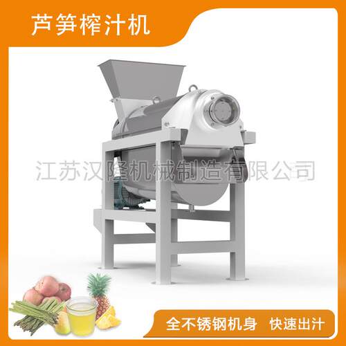 厂家销售不锈钢小型商用芦笋黄瓜雪莲果葡萄荔枝螺旋榨汁机 - 图0