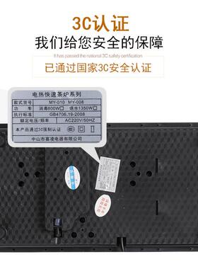 自动上水壶泡茶水壶套装抽水式加水器2337烧水壶家用泡茶具全零配