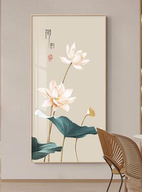 新中式荷花入户玄关装饰画客厅过道装饰壁画国风寓意竖版走廊挂画
