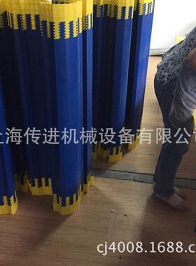 供应瓦楞纸板网带线，纸板专用网带输送机 黄边网带线