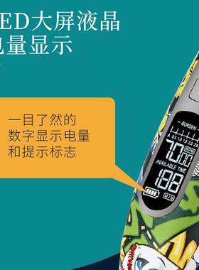 电推剪专业发廊剃发发电动推子理髲器店家用剪头发型师专用理发器