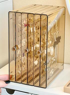 收纳盒耳环耳钉首饰盒高档精致项链专用饰品盒防氧化亚克力1020d
