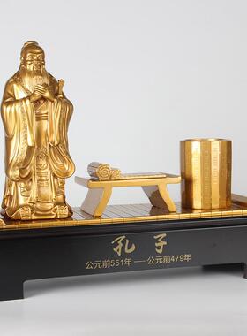 创意孔子笔筒摆件伟公办公室ZXD桌公司念开业装饰礼司品人相纪品