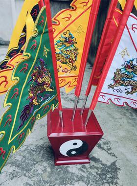 令旗 五龙旗双面刺绣宽仙家 道家尺边五龙旗 高档堂口五色旗 8寸