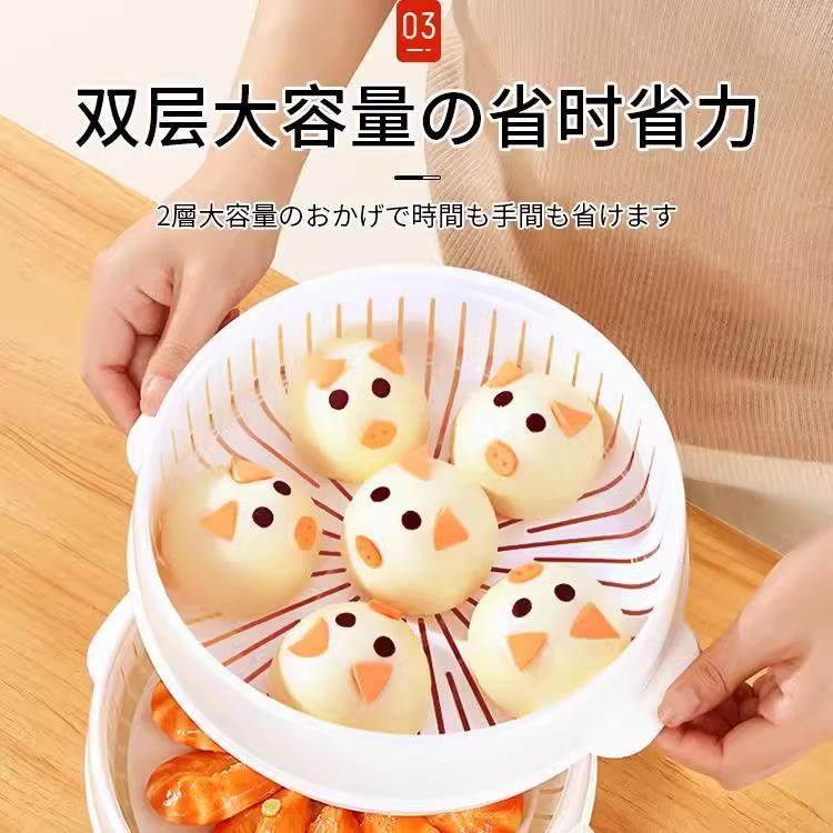 日本/食品级微波炉加热蒸笼盖家用加厚双层蒸屉蒸米饭蒸馒头热菜 - 图1