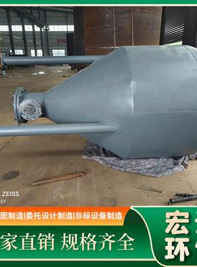 压力容器立式碳钢储罐工业大型碳钢罐现货规格齐全