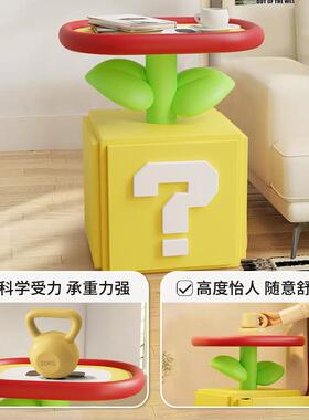 里奥客厅沙大型落地摆件创马意收纳置物架发旁床84683380头柜家居