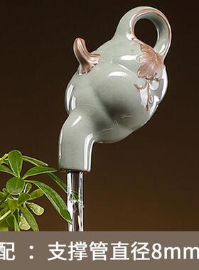 单壶配件茶件壶配流水装饰瓷零配天壶陶悬茶HRJ壶悬空单壶