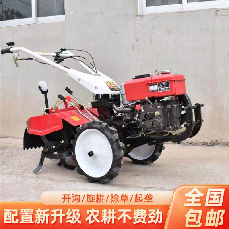 New multi-functional micro tillage machine, four-wheel drive diesel ten-horsepower orchard trenching machine, plowing and ridging machine factory