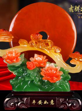 产品如意平安扣客厅玄关酒柜家居酒架家装饰品电视柜摆件