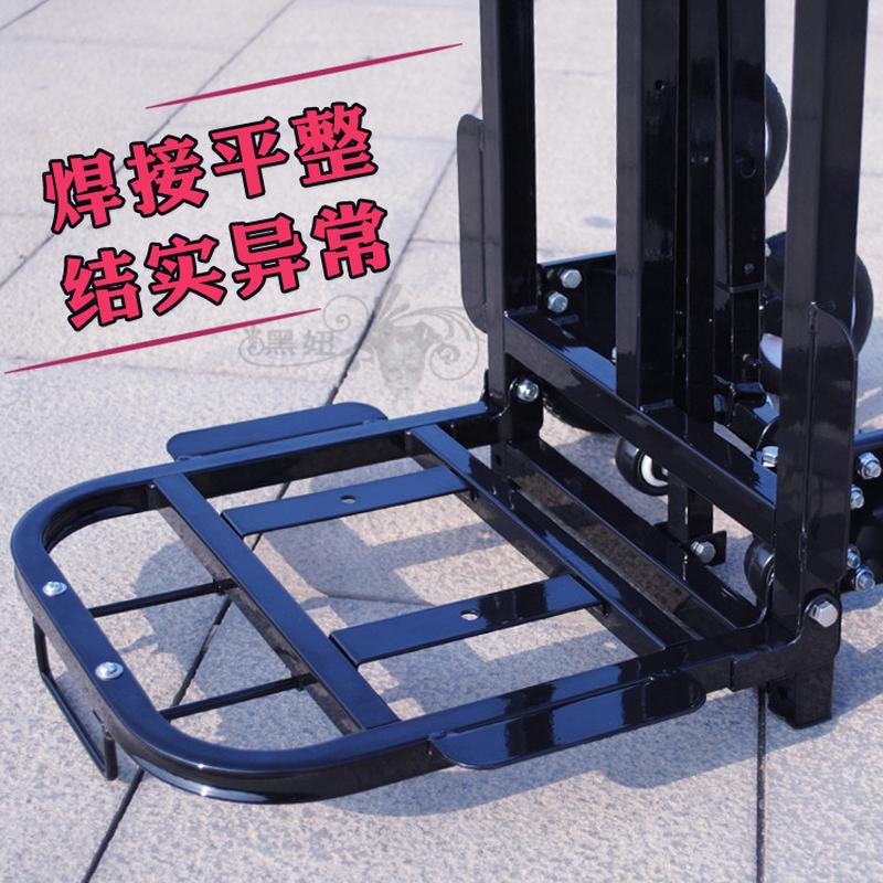 △LC05六轮爬楼车载重购物折叠手拉车小拖车行李车拉车小拉货手推 - 图1