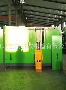 供应大型餐厨垃圾生化处理机商用垃圾处理机垃圾发酵设备全自动