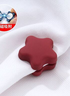 裤腰收紧神器裤子别针收缩胸针