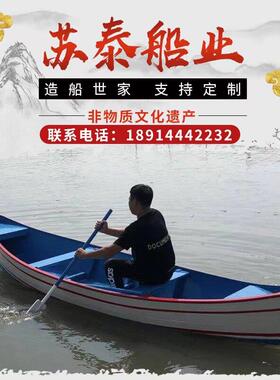 欧式实木水上装饰小木船 公园景观花船 舞台道具手划船